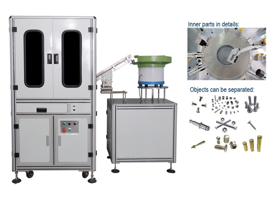 Auto parts inspection and screw inspection Is used for inspection small and medium diameter headed fasteners at a high rate of speed. Continuous rotating inspection design, with fast inspection speed and high precision