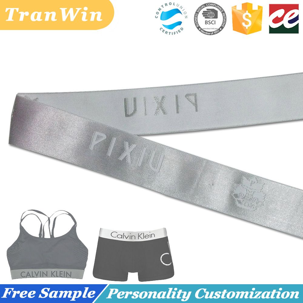 custom logo shiny jacqurad elastic waistband for underwear