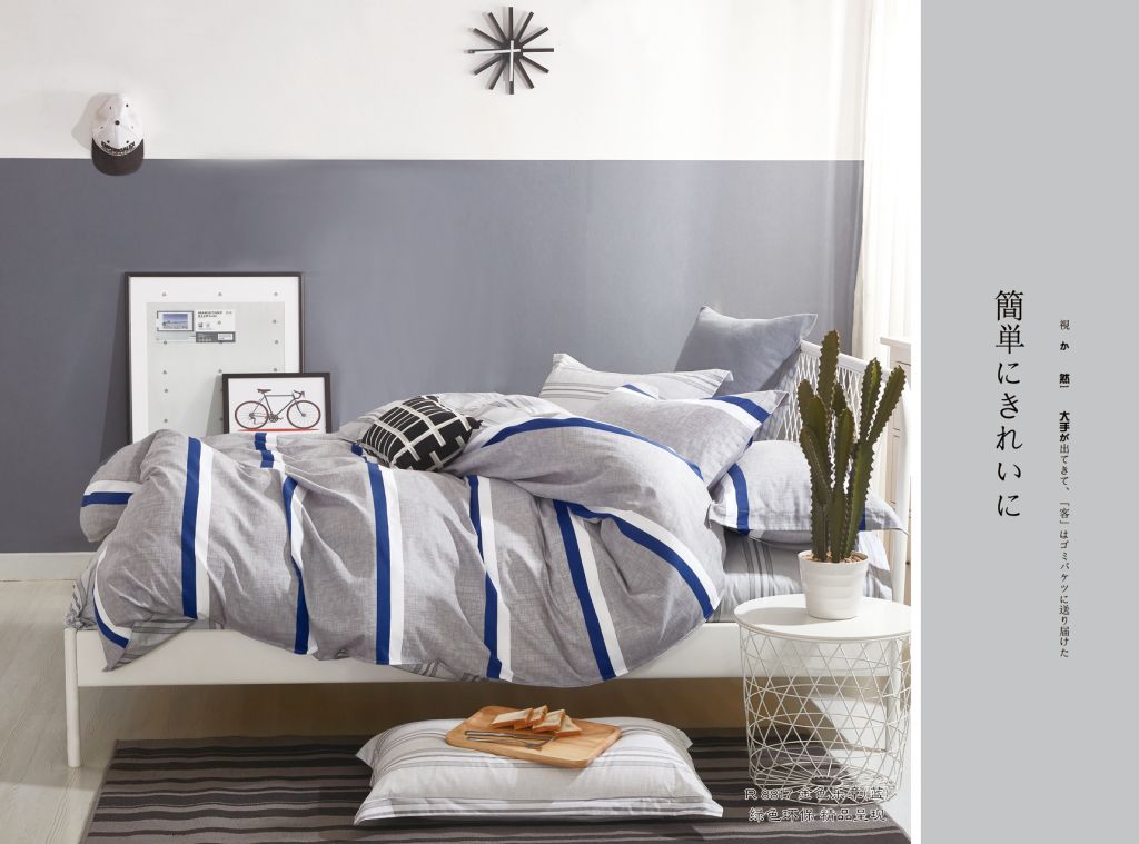 bedding sets bed linen home textiles