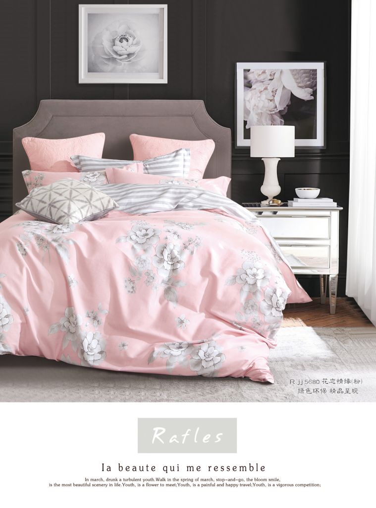 bedding sets bed linen home textiles