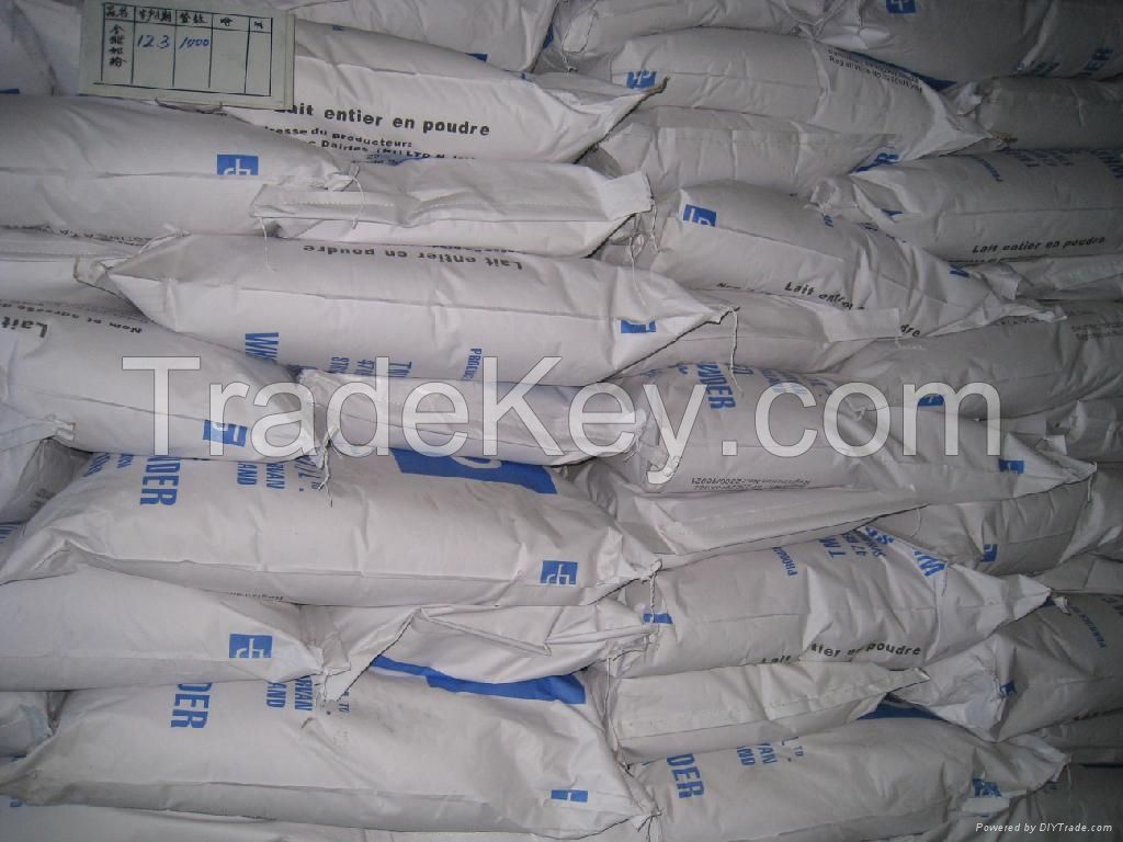 low fat milk powder, skimmed milk powder, goat milk powder, baby milk powder, full cream milk powder