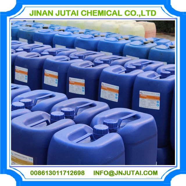 56% SDIC powder for water treatment