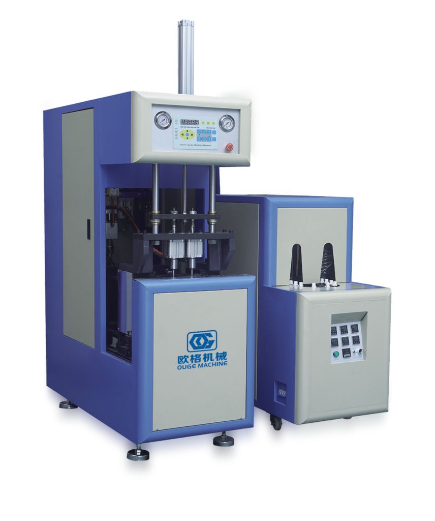 2 cavity semi-automatic bottle blowing machine