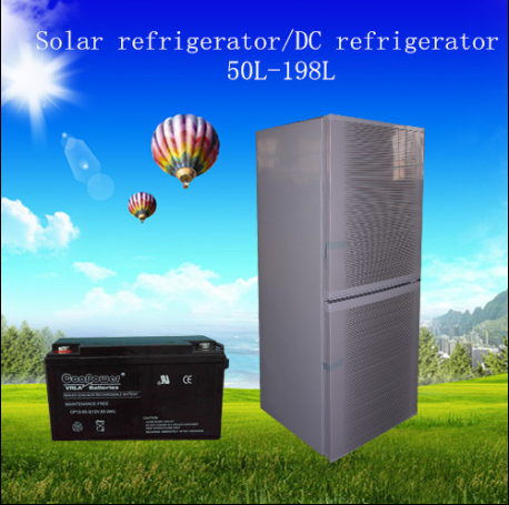 Juka solar refrigerator
