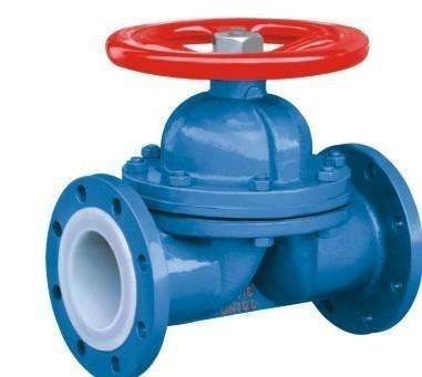 diaphragm valve