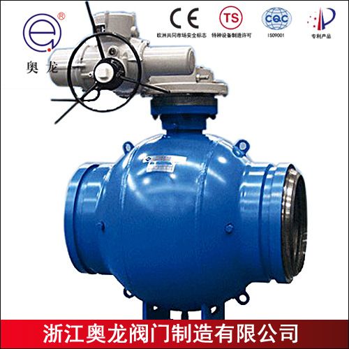 2pc ball valve