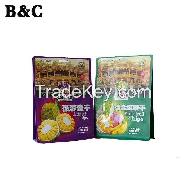 Food Grade 8 side sealed plastic chip zipper food packaging bag for snacks