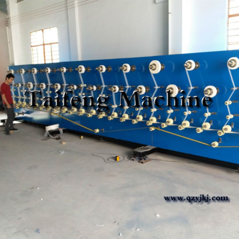 Automatical removable  hand-rolling tobacco tissue paper machine