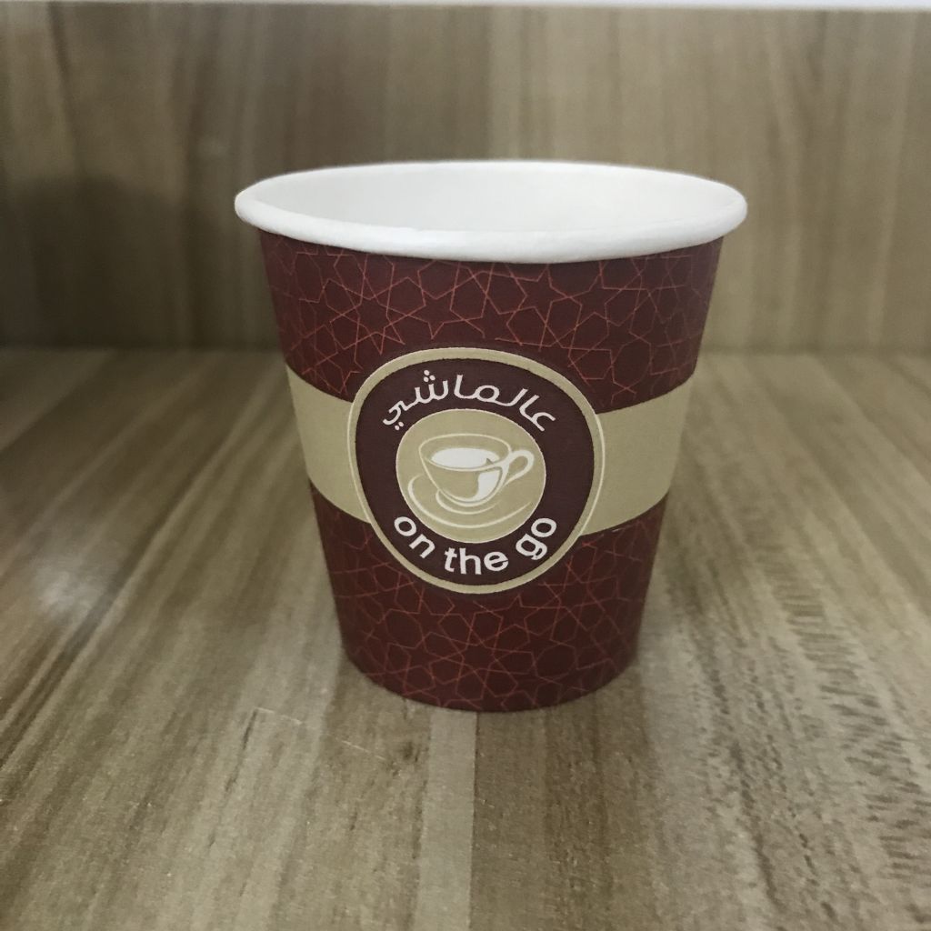  2.5oz-20oz paper tea/coffee cup wholesales flexo printing