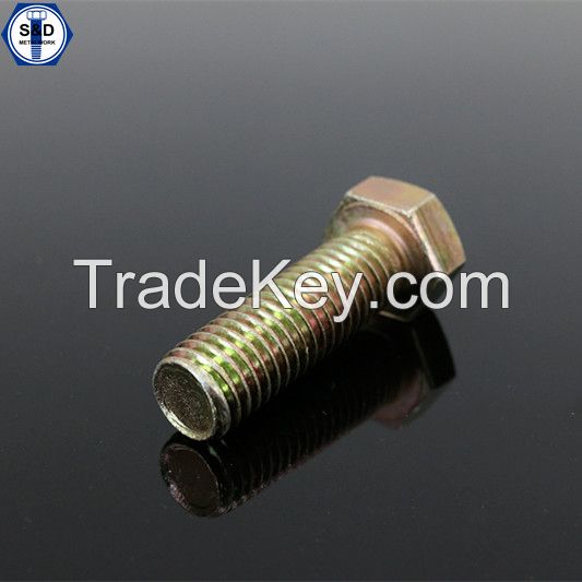 Hex Bolts SAE J429 Gr2/Gr5/Gr8 with Hexagonal