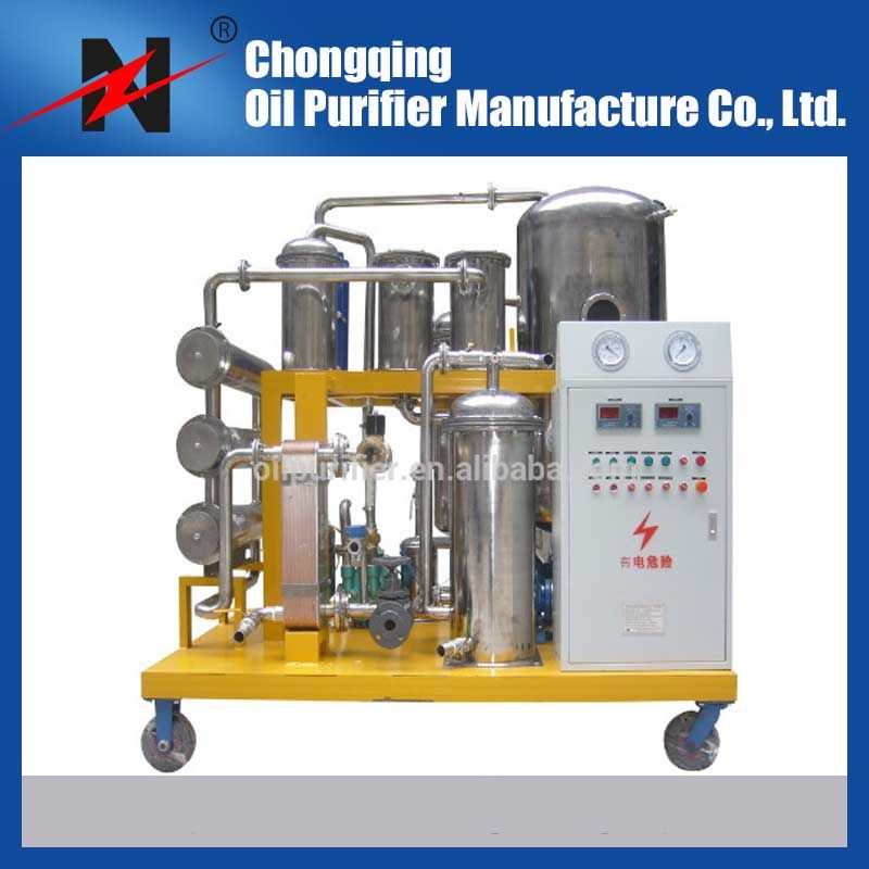 Hot sale waste cooking oil purifier for vegetable oil filtration