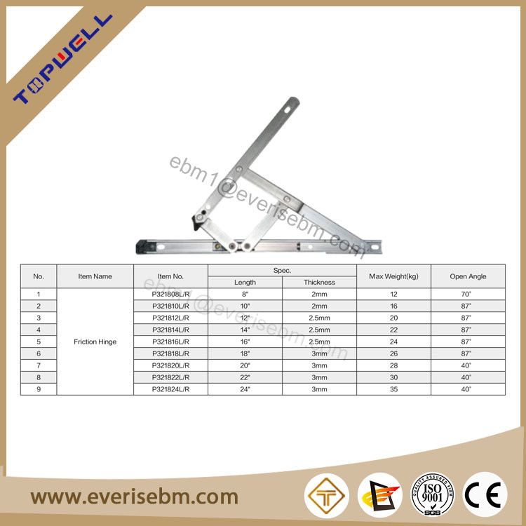 FRICTION HINGE