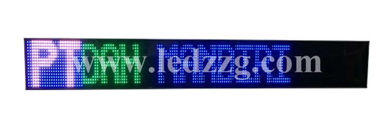 16x128 RGB Cheap price bus led moving message display sign