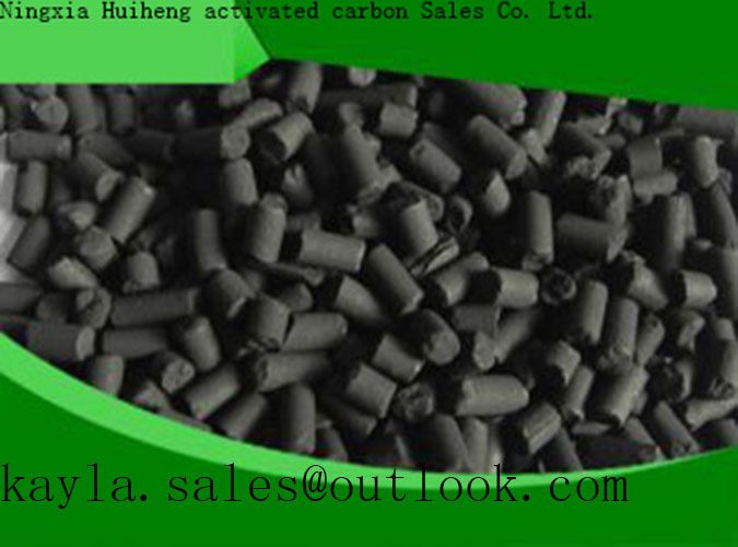 Anthracite coal based granular activated carbon for aquarium