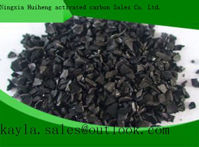 activated carbon