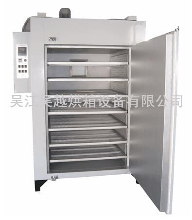 drying oven, drying box, High temperature oven