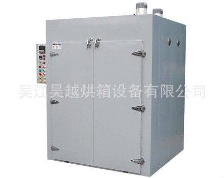 drying oven, drying box, High temperature oven