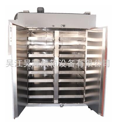 drying box, Electric heating drying oven