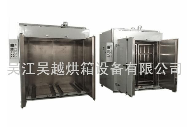 High temperature drying oven