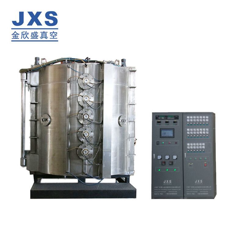 JXS Stainless Steel Vacuum Coating Machine