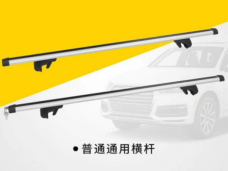 Sedan vehicle roof cross bar