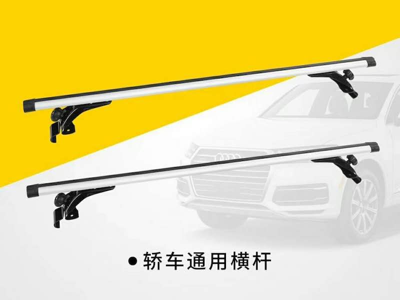 Sedan vehicle roof cross bar