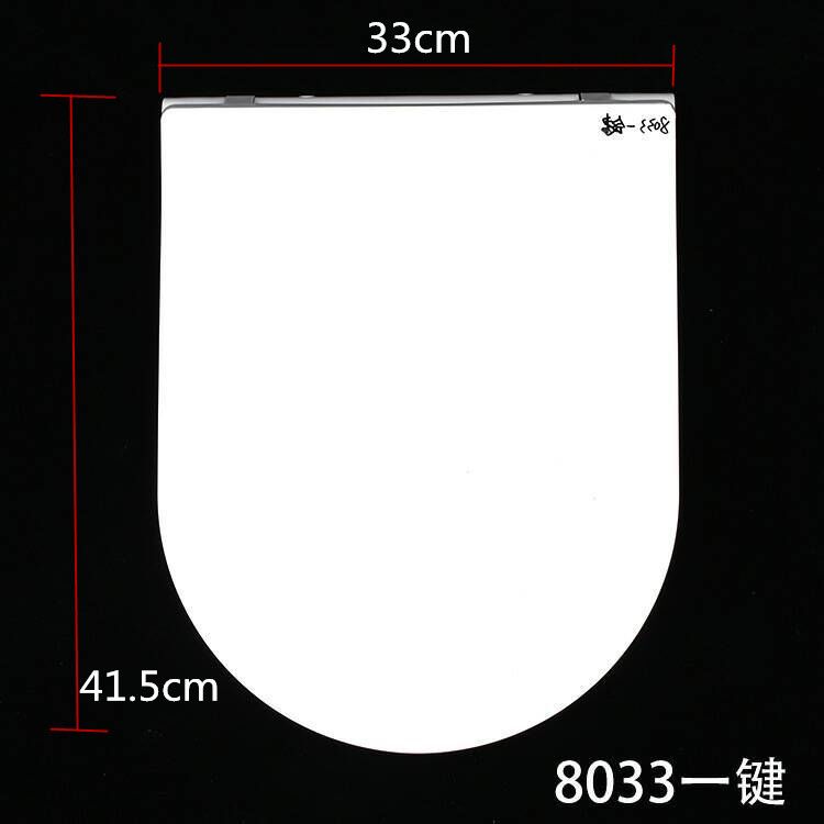 MS 128 low price quick release to indian project toilet seat 