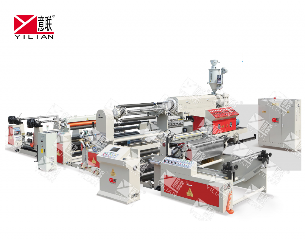 Yilian brand SJFM1100-2000B metalised film extrusion lamination machine