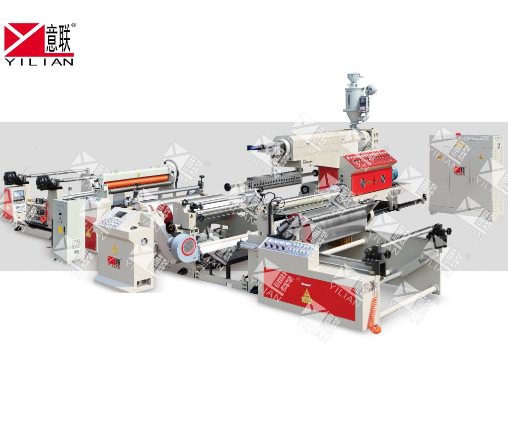 Yilian brand SJFM1100-2000 Cup paper PE extrusion coating machine