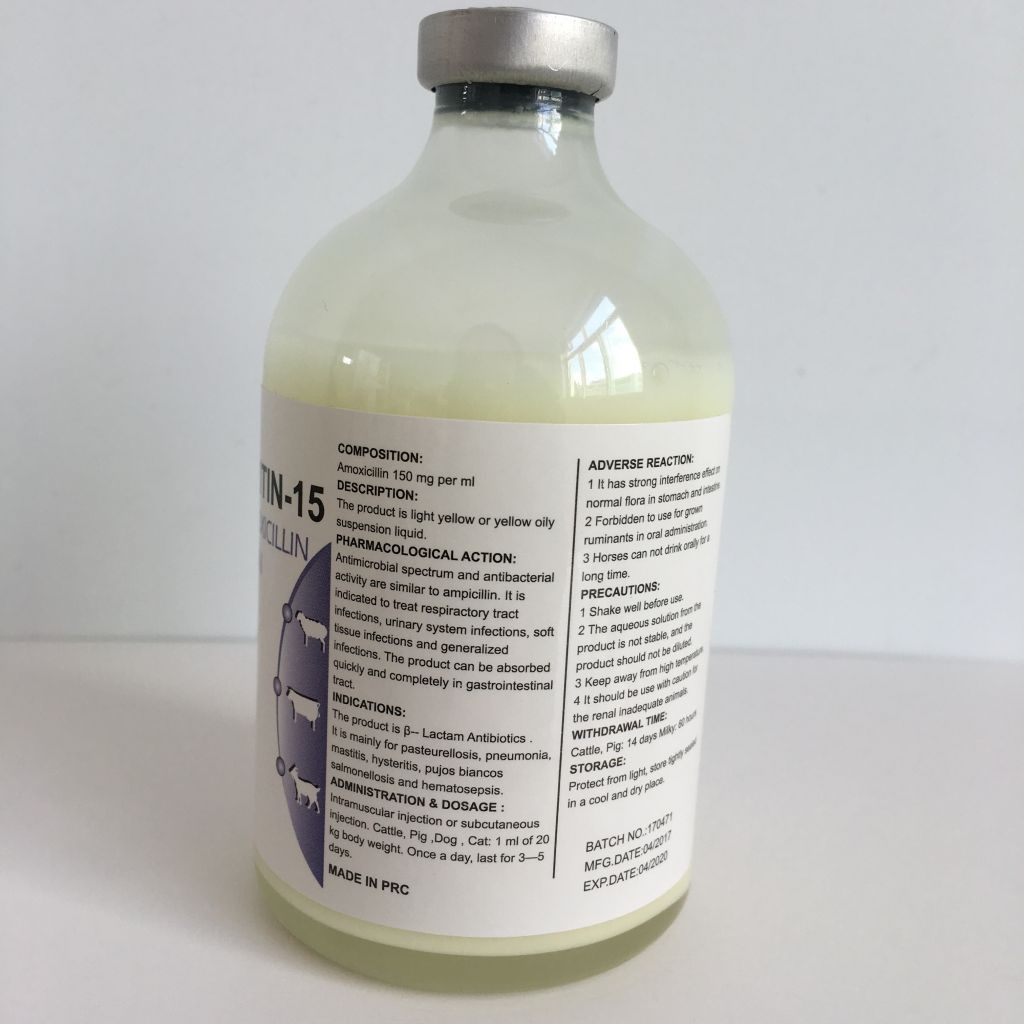 veterinary medicine injection fllying high 15% amoxicillin suspension