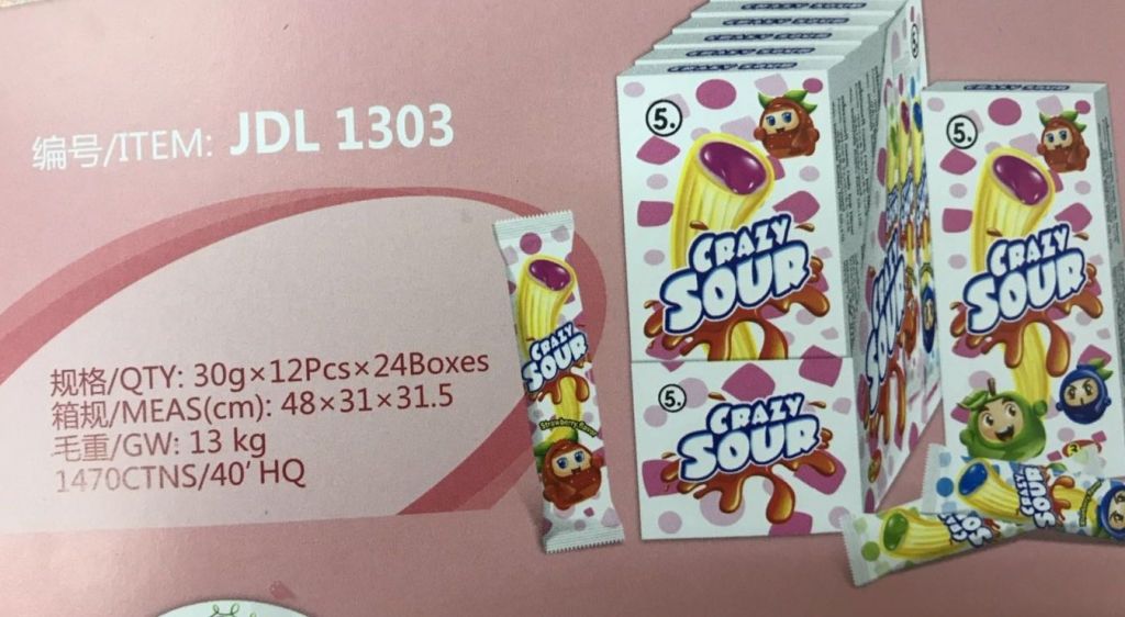 SOUR GUMMY JDL1303