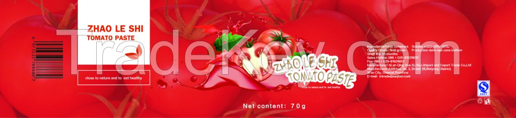 Tomato Paste, 70G, 140G, 210G