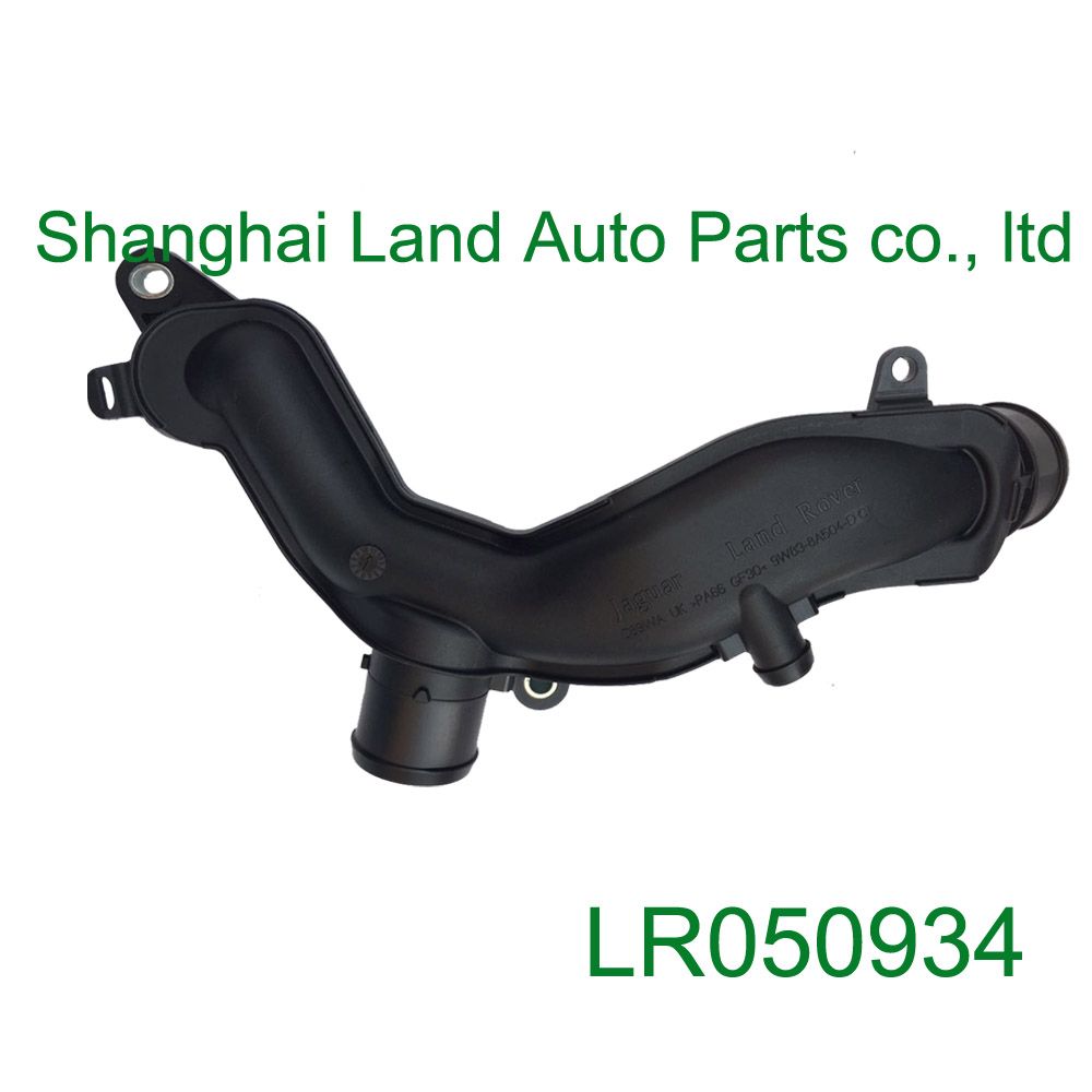 Land Rover Part LR050934 Tube Upper Discovery 3/4 Range Rover/Sports