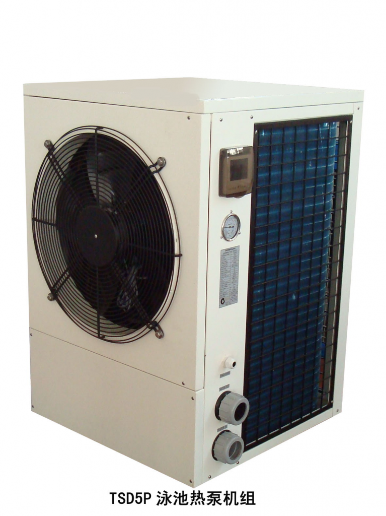 Swimming Pool Heat Pump