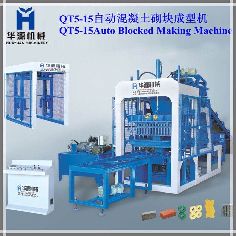 QT5-15 Hollow/solid/paver block making machine