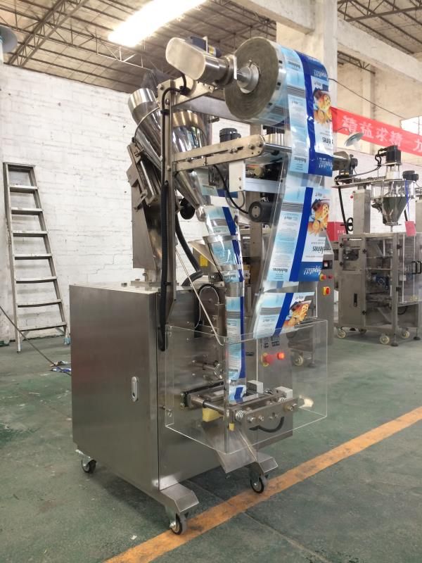 Small scale granule pouch packing machine