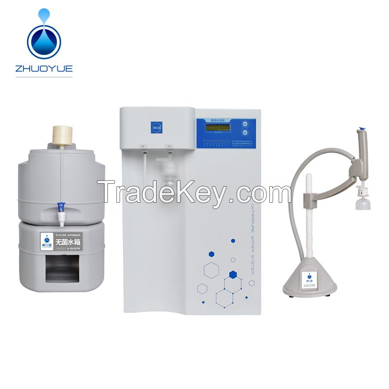 20L Government Analysis DI Water System Deionized Water Equipment