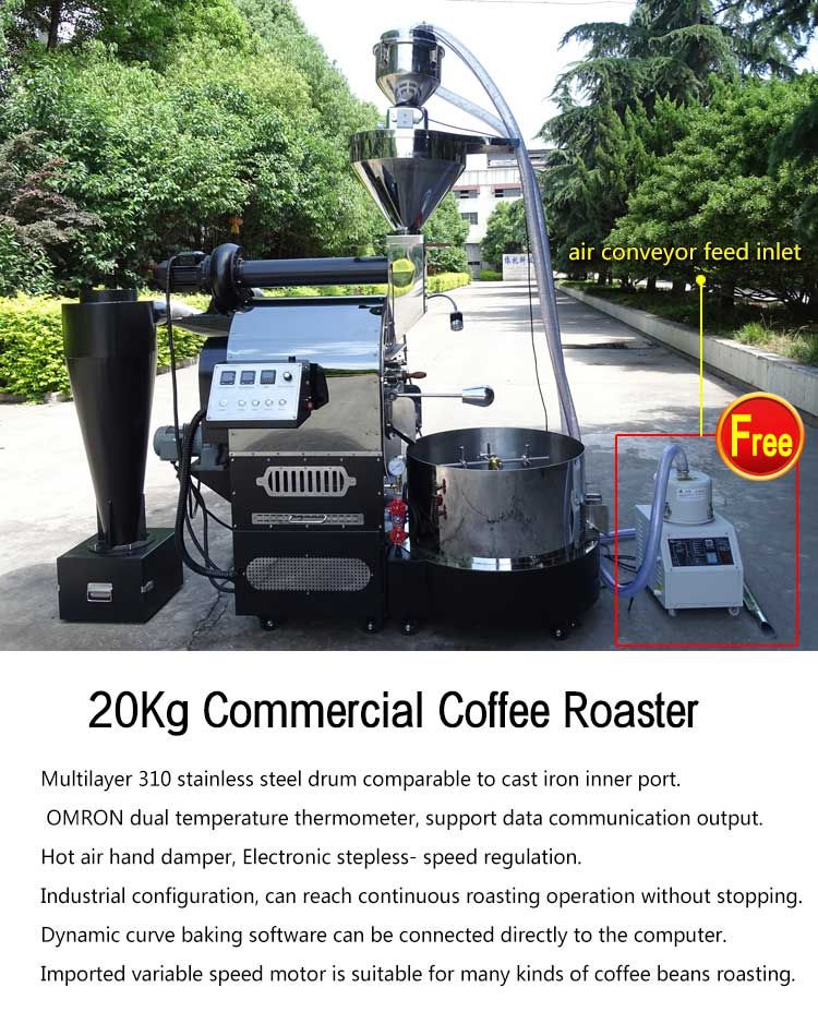 Stainless Steel Housing Material and RoHS Certification 20kg gas coffee bean roaster