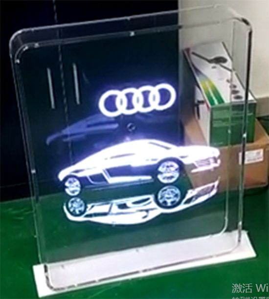 100cm Square Protective Cover (For LED 3D Advertising Display Fan Machine)