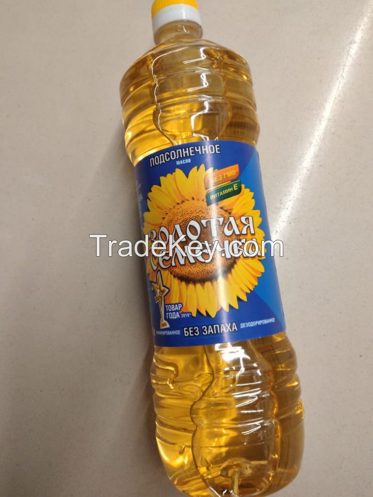 Refined Sunflower Oil &amp;amp;amp;amp;amp;amp;amp;amp;amp;amp;amp;amp;amp; Soya Bean Oil