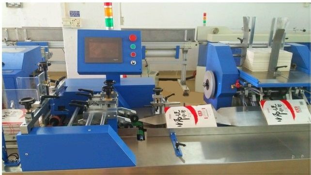 High-Speed Inserting Production Line (CY-750)