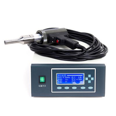 Handheld ultrasonic welding machine.Ultrasonic spot welder