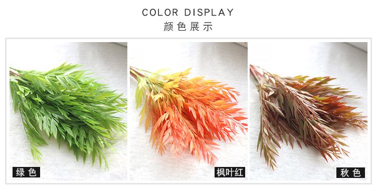 artificial Maple leaf ornamental plants table decoration plants