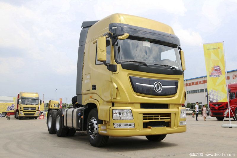 used  dump truck  tractor units truck from zongauto.com