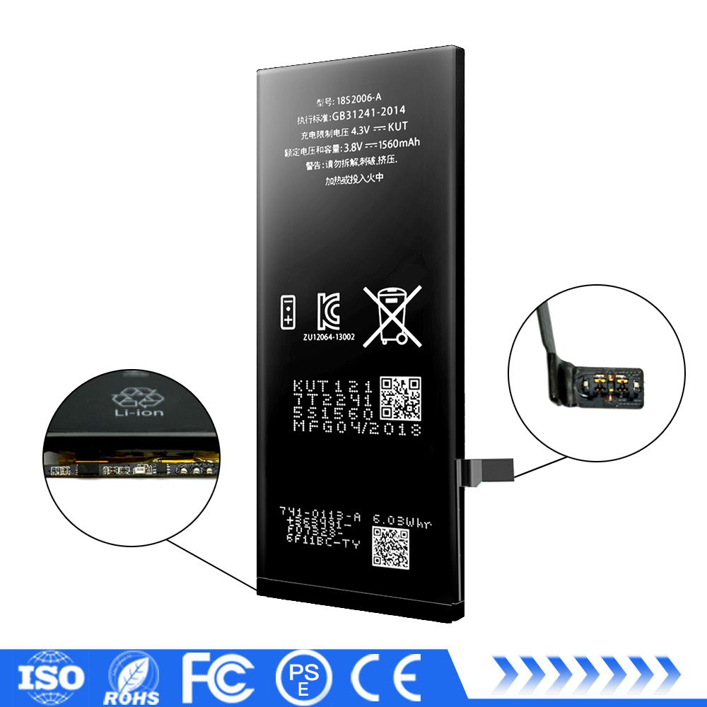 2018 hot sale factory supply mobile phone battery for iphone 5S