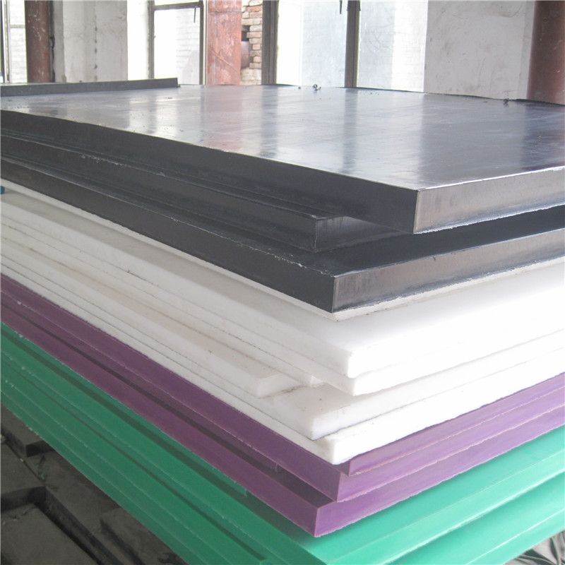 Wear engineering PE product uhmwpe sheet/panel/plate/board supplier