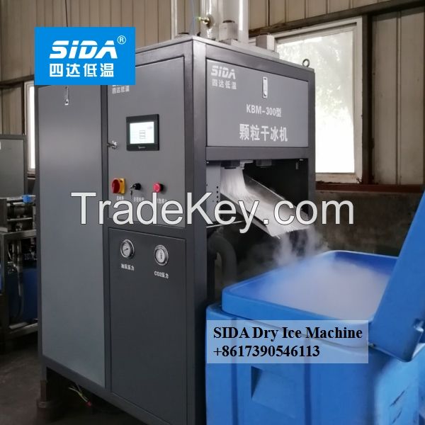 Sida brand small dry ice block maker machine with mini size