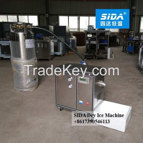 Sida brand small dry ice block maker machine with mini size