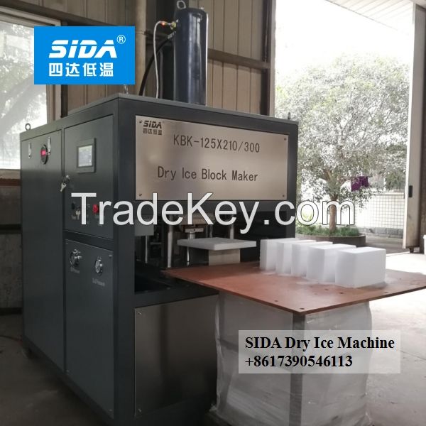 Sida brand dry ice pellet making machine 30-2000kg/h