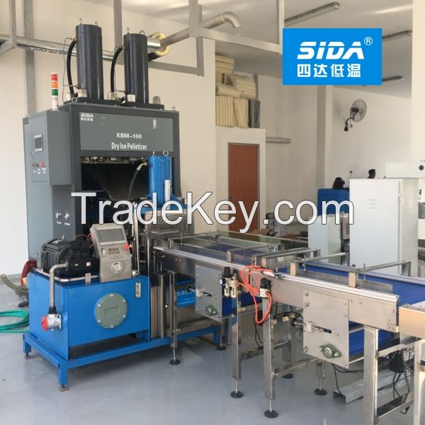 Sida brand dry ice cleaning machine with safe self-lock blasting gun